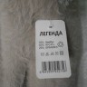 Варежки жен. норка