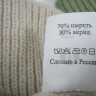  Дуэт шапка докер 