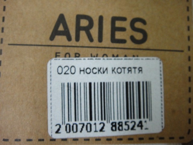  Носки 3D Ю.Корея