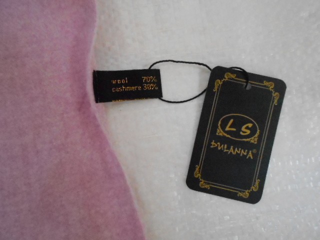  Кашемир п-н однотон.