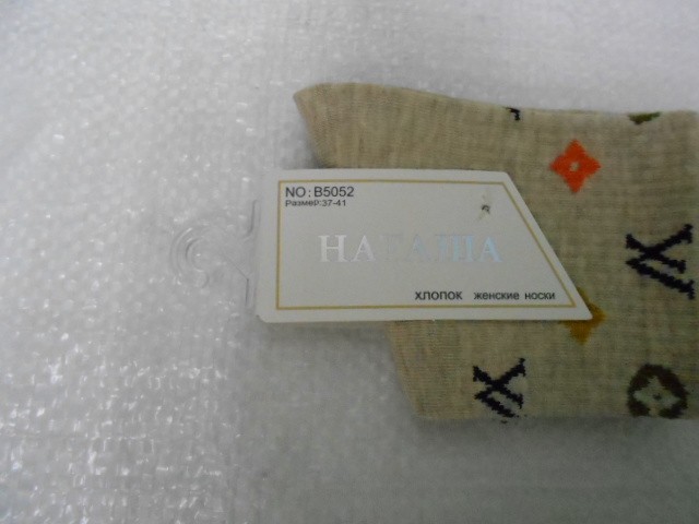  Носки жен.LY