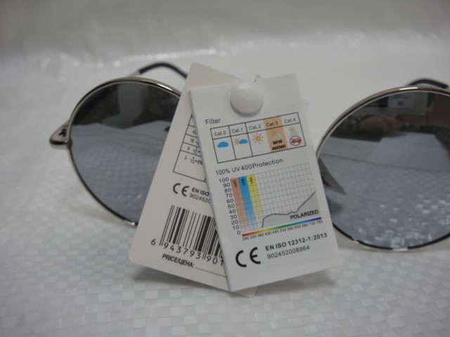  Мужские очки