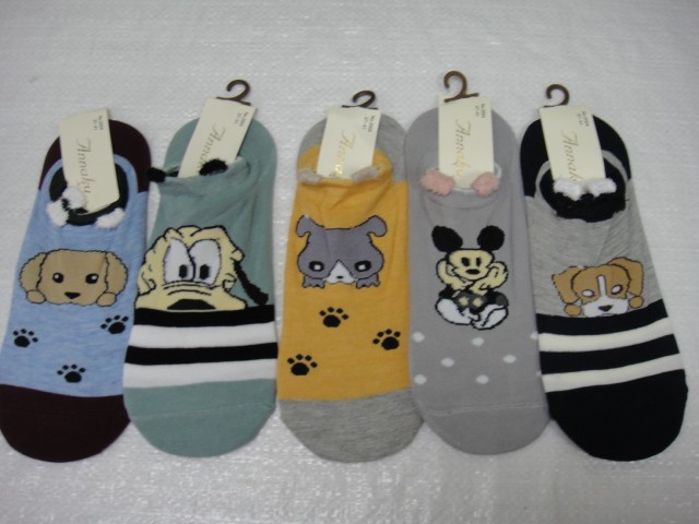 Следики жен. зверята