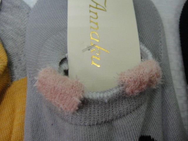 Следики жен. зверята