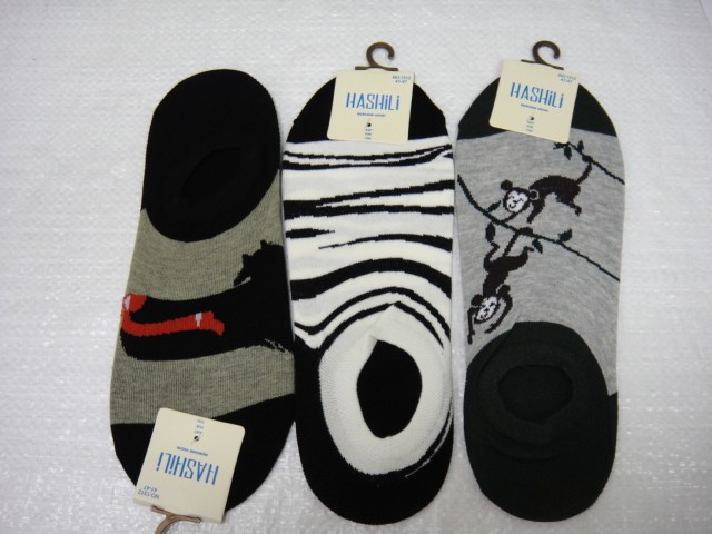 Следики жен. зверята